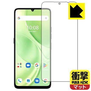 Ռzy ˒ጸ zیtB UMIDIGI G9 5G (ʗp) { А