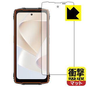 �Ռ��z���y ���˒ጸ �z�ی�t�B���� Blackview OSCAL PILOT 2 (���C���f�B�X�v���C�p) ���{�� ���А�������