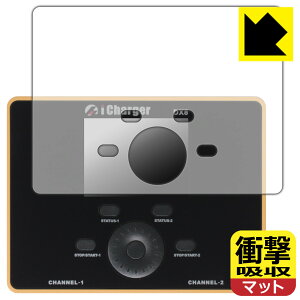 �Ռ��z���y ���˒ጸ �z�ی�t�B���� iCharger DX8 ���{�� ���А�������