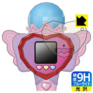 Ђ݂̃ACv n[gPod&ACv}CN p 9Hdxy u[CgJbg zیtB { А