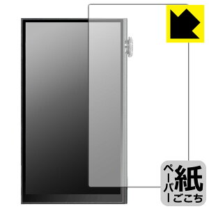 y[p[CNیtB iBasso Audio DX180 (\ʗp) { А