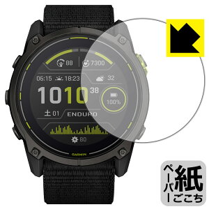 �y�[�p�[���C�N�ی�t�B���� GARMIN Enduro 3 ���{�� ���А�������