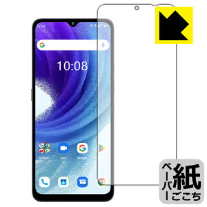 y[p[CNیtB UMIDIGI A15T { А