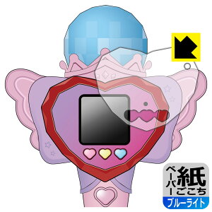 Ђ݂̃ACv n[gPod&ACv}CN p y[p[CNy u[CgJbg zیtB { А