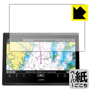 �y�[�p�[���C�N�ی�t�B���� GARMIN GPSMAP 1623xsv / 1623 ���{�� ���А�������