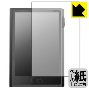 y[p[CNیtB SHANLING M1 Plus (\ʗp) { А