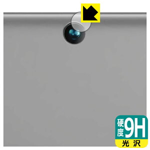 9Hdxy  zیtB BMAX MaxPad I9 Plus (JYp) { А