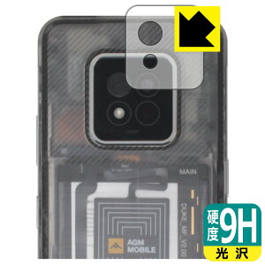 9Hdxy  zیtB AGM X6 Phantom (JYp) { А