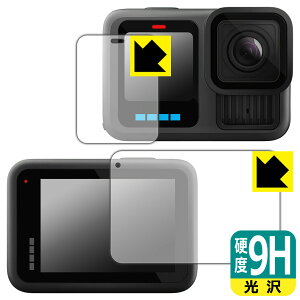 9H���d�x�y ���� �z�ی�t�B���� GoPro HERO13 Black (���C���p/�T�u�p) ���{�� ���А�������
