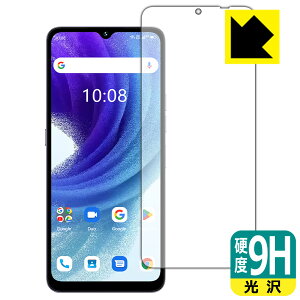 9Hdxy  zیtB UMIDIGI A15T { А