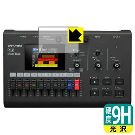 9H高硬度【 光沢 】保護フィルム ZOOM R12 日本製 自社製造直販