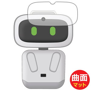 AIBI Pocket Pet �p Flexible Shield Matte�y ���˒ጸ �z�ی�t�B���� ���{�� ���А�������
