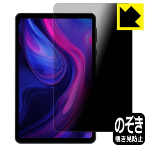Privacy Shieldy `h~E˒ጸ zیtB Alphawolf APad1 { А