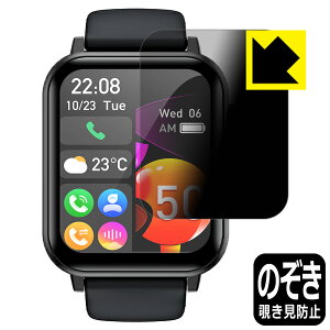 Privacy Shieldy `h~E˒ጸ zیtB Nexmora X}[gEHb` F18 { А