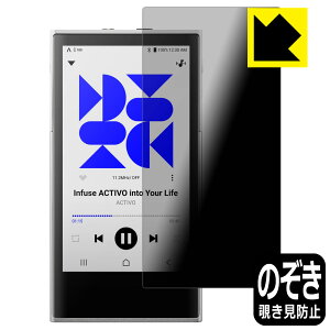 Privacy Shieldy `h~E˒ጸ zیtB ACTIVO P1 { А