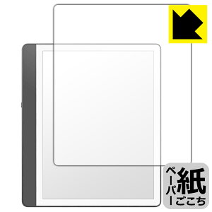 �y�[�p�[���C�N�ی�t�B���� Kindle Scribe (��1����E2022�N/2024�N���f��) ��ʗp ���{�� ���А�������