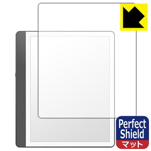 Perfect Shield�y ���˒ጸ �z�ی�t�B���� Kindle Scribe (��1����E2022�N/2024�N���f��) ��ʗp (3���Z�b�g) ���{�� ���А�������