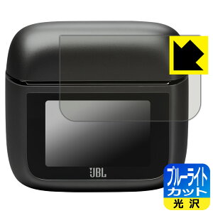 u[CgJbgy  zیtB JBL TOUR PRO 3 ([dP[X X}[g^b`fBXvCp) { А