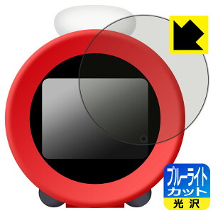 u[CgJbgy  zیtB jeh[TEhNbN Alarmo (A[) { А