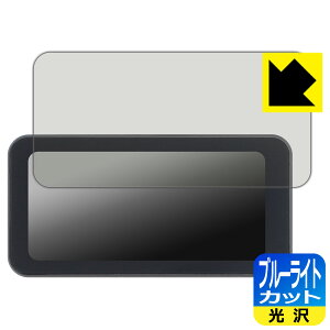 u[CgJbgy  zیtB UNE 6.25C` oCNp hCuR[_[ AKT-55H { А