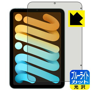 u[CgJbgy  zیtB iPad mini (A17 ProE2024Nf 8.3C` 7) y Wi-Fif z { А