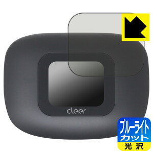 u[CgJbgy  zیtB Cleer ARC 3 ([dP[X fBXvCp) { А