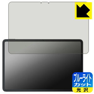 u[CgJbgy  zیtB REDMAGIC Nova Gaming Tablet (REDMAGIC Gaming Pad Pro) { А