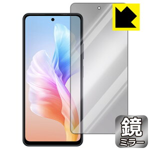 Mirror Shield �ی�t�B���� Blackview OSCAL TIGER 12 (��ʗp) ���{�� ���А�������