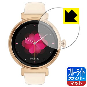 u[CgJbgy ˒ጸ zیtB MONOMAM X}[gEHb` minimo SW-DM70 { А