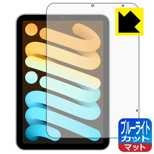 u[CgJbgy ˒ጸ zیtB iPad mini (A17 ProE2024Nf 8.3C` 7) y Wi-Fi + Cellularf z { А