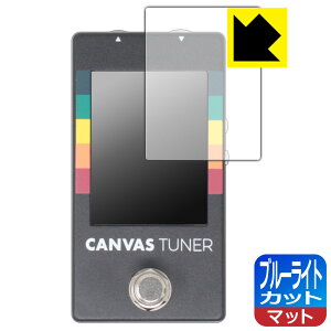 u[CgJbgy ˒ጸ zیtB Canvas Tuner WAL-CANV/TU { А