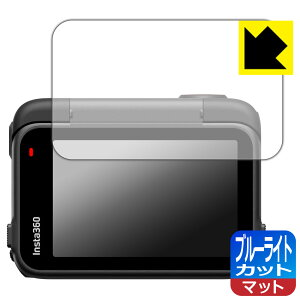 u[CgJbgy ˒ጸ zیtB Insta360 Ace Pro 2 (tbv^b`XN[p) { А