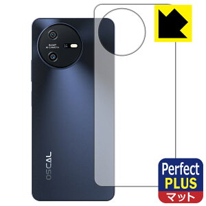 Perfect Shield Plus�y ���˒ጸ �z�ی�t�B���� Blackview OSCAL TIGER 12 (�w�ʗp) ���{�� ���А�������