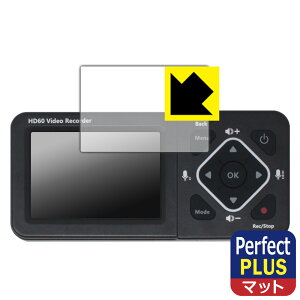 Perfect Shield Plus�y ���˒ጸ �z�ی�t�B���� ���R�[�h�}�X�^�[3S TMREC-FHD3S ���{�� ���А�������