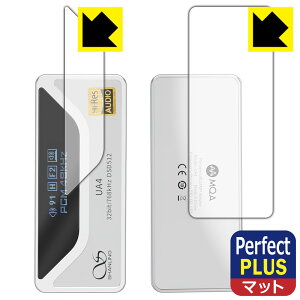 Perfect Shield Plus�y ���˒ጸ �z�ی�t�B���� SHANLING UA4 (�\�ʗp/�w�ʗp) ���{�� ���А�������