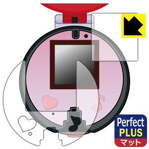 |PbgX^[ |PƂIX^[{[ p Perfect Shield Plusy ˒ጸ zیtB (ʗp/ӂp) { А