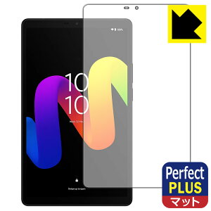 Perfect Shield Plusy ˒ጸ zیtB TCL TAB 8 Gen 2 (8188X1) { А