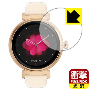 Ռzy  zیtB MONOMAM X}[gEHb` minimo SW-DM70 { А