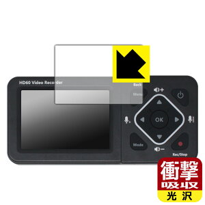 �Ռ��z���y ���� �z�ی�t�B���� ���R�[�h�}�X�^�[3S TMREC-FHD3S ���{�� ���А�������