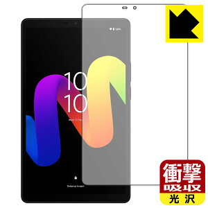 Ռzy  zیtB TCL TAB 8 Gen 2 (8188X1) { А