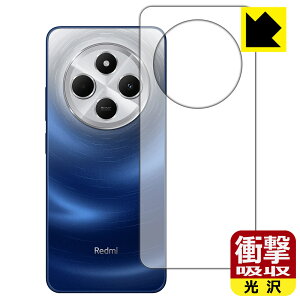 Ռzy  zیtB Xiaomi Redmi 14C (wʗp) { А