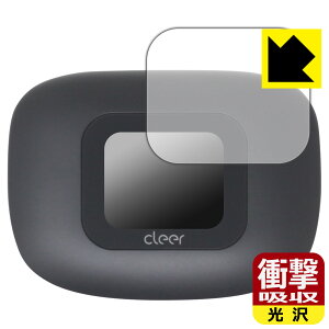 Ռzy  zیtB Cleer ARC 3 ([dP[X fBXvCp) { А