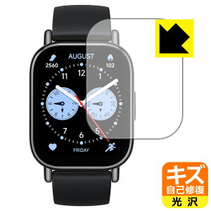 �L�Y���ȏC���ی�t�B���� Xiaomi Redmi Watch 5 Lite ���{�� ���А�������