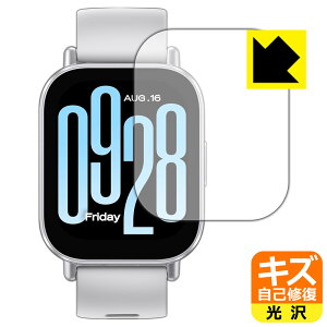 LYȏCیtB Xiaomi Redmi Watch 5 Active { А