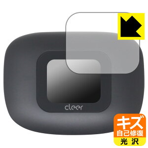 LYȏCیtB Cleer ARC 3 ([dP[X fBXvCp) { А