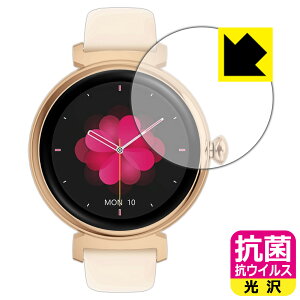 R RECXy  zیtB MONOMAM X}[gEHb` minimo SW-DM70 { А