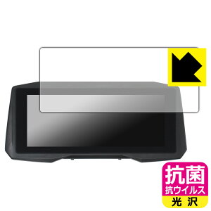 抗菌 抗ウイルス【 光沢 】保護フィルム EVKEY 7インチ バイク用ナビ M6 日本製 自社製造直販