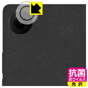 R RECXy  zیtB TCL TAB 8 Gen 2 (8188X1) JYp { А