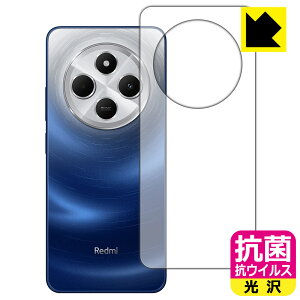 R RECXy  zیtB Xiaomi Redmi 14C (wʗp) { А