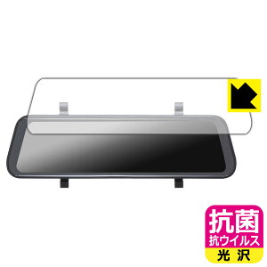 �R�� �R�E�C���X�y ���� �z�ی�t�B���� KEIYO �f�W�^���o�b�N�~���[ AN-DM001 ���{�� ���А�������